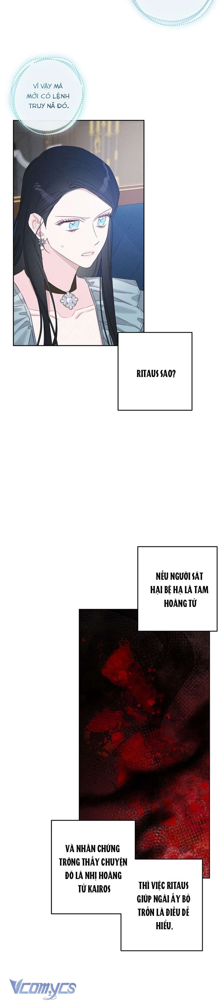 Trước Tiên Phải Giấu Em Trai Cái Đã! Chap 97 - Trang 2