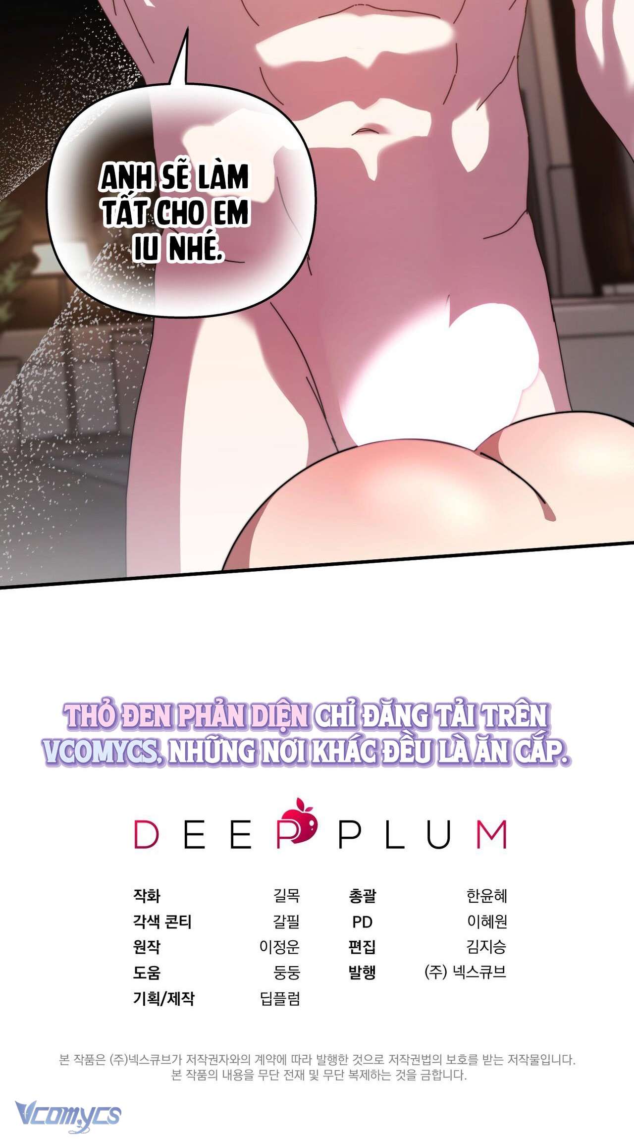 『18+』Thế Còn Nỗi Kinh Hoàng Vũ Trụ Thì Sao Chap 18 - Trang 2