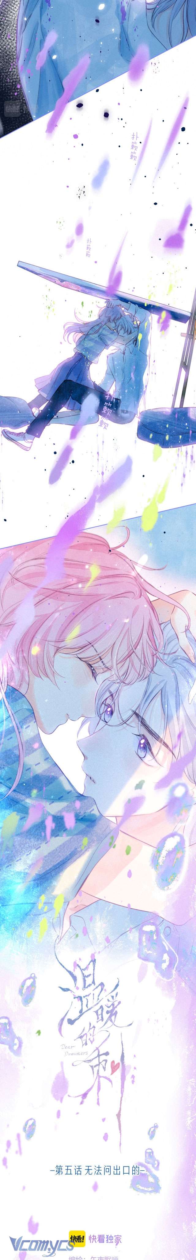 Chiếc Gai Ấm Ám Chap 5 - Next Chap 6