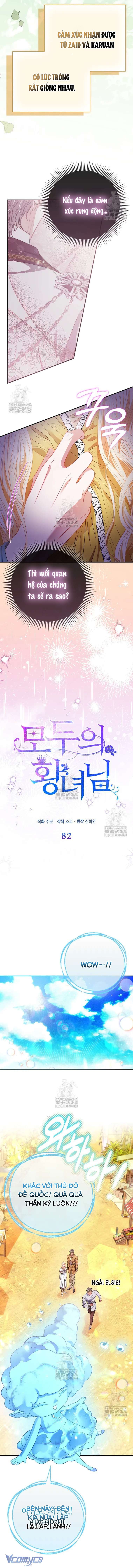 Nàng Công Chúa Của Mọi Người Chap 82 - Trang 4