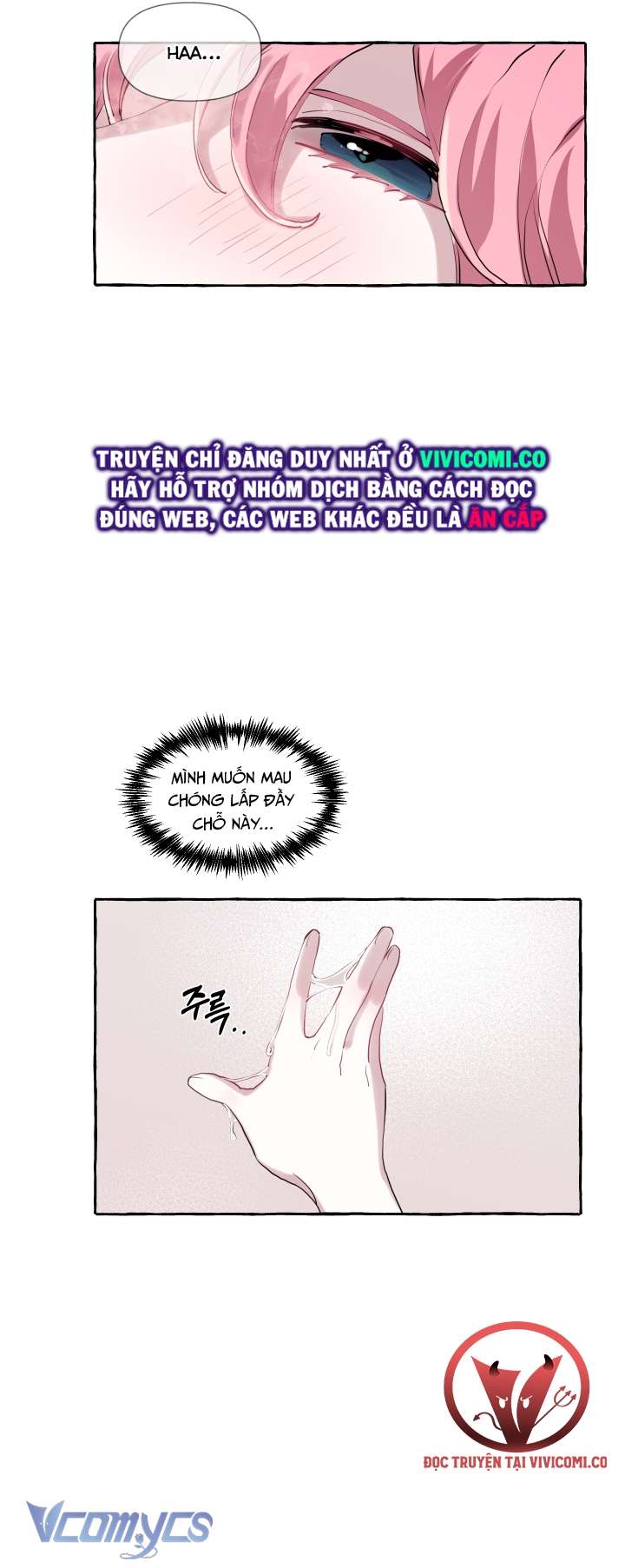 [18+] Lời Mời Gọi Phóng Đãng Của Công Tước Phu Nhân Chap 4 - Next Chap 5