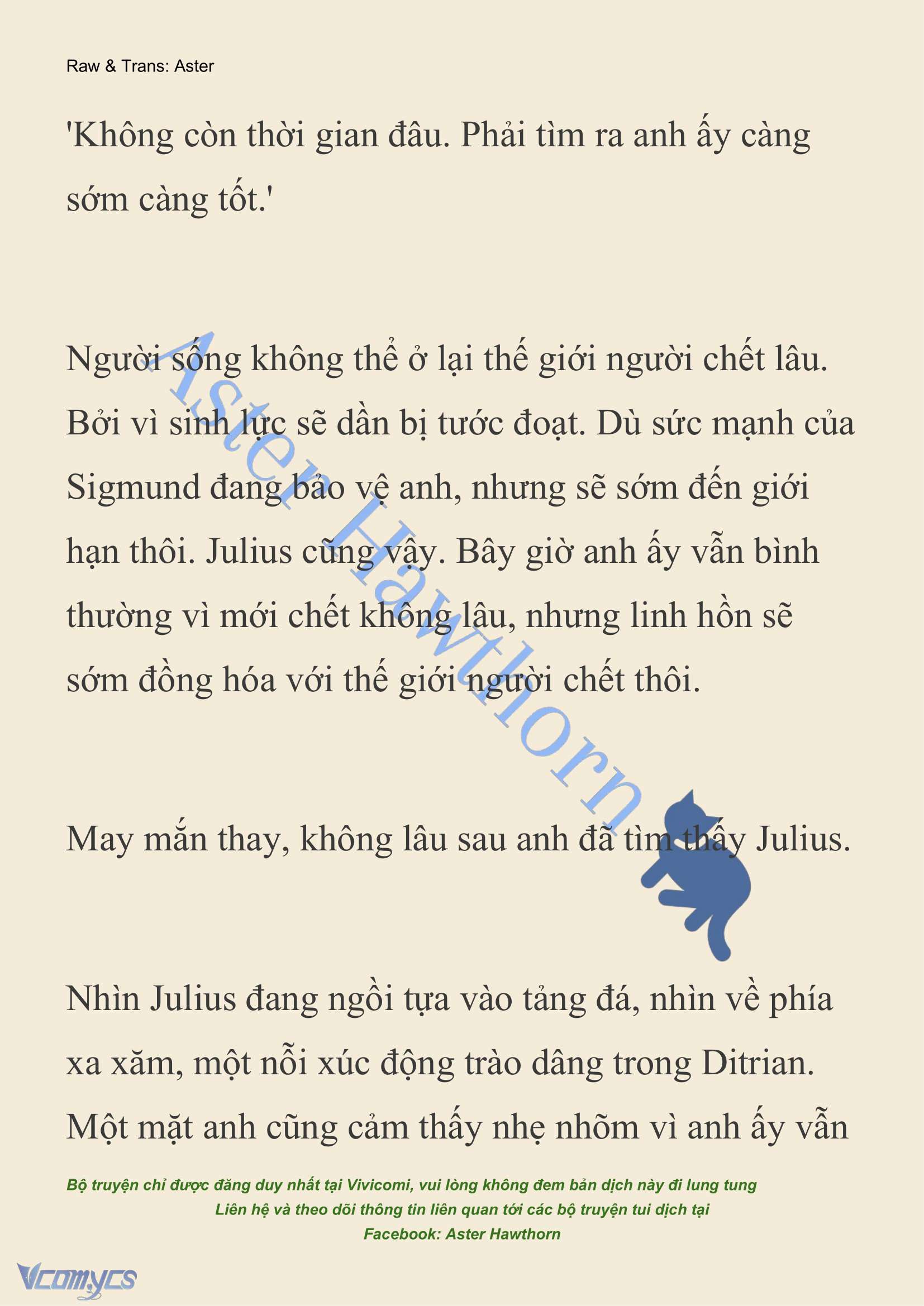 [NOVEL] Cách Để Em Bảo Vệ Anh Chap 225 - Trang 2