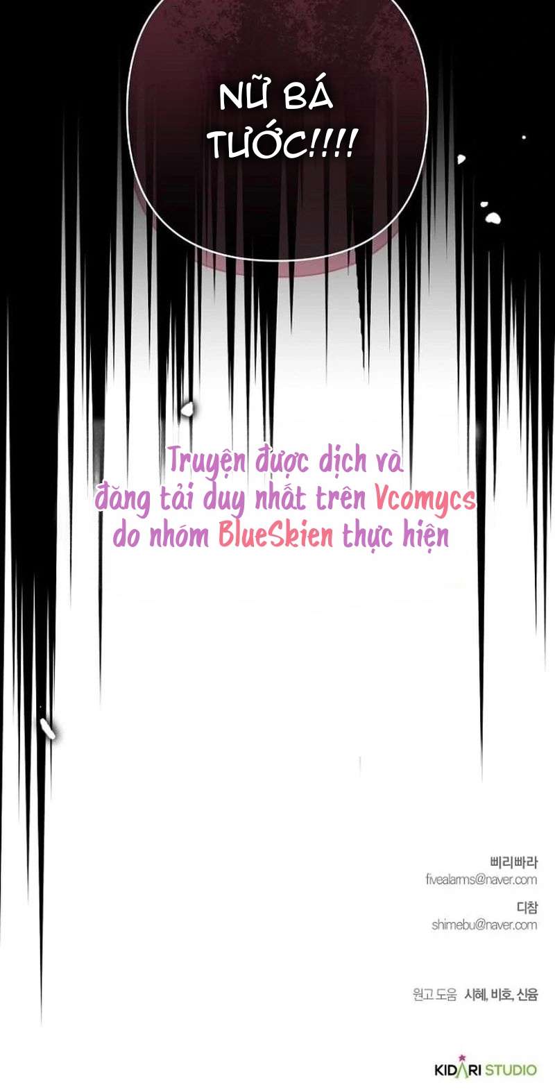 Cô Dâu Của Đại Công Tước Là Chiến Binh Địa Ngục Chap 40 - Trang 2