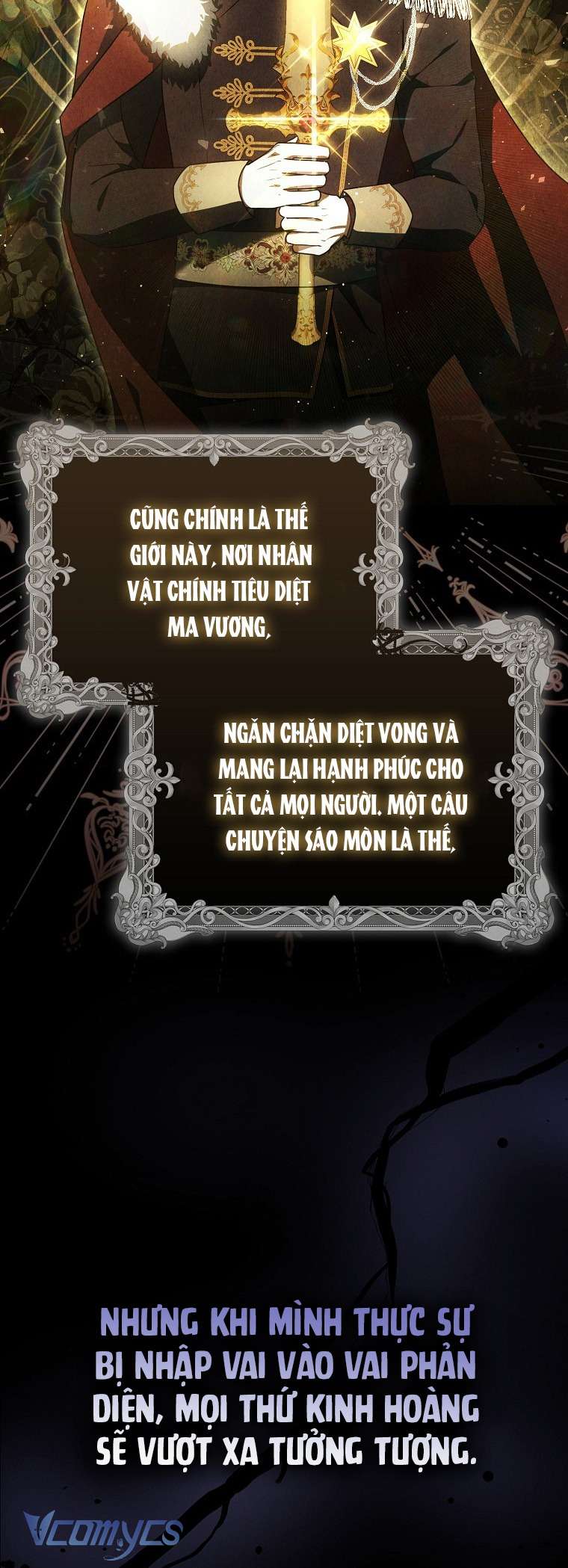 Góc Trải Nghiệm Nho Nhỏ Chap 4 - Trang 2