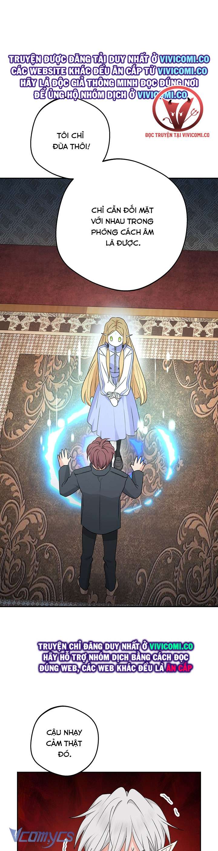 [18+] Yêu Tinh Giao Phối Chap 38 - Trang 2