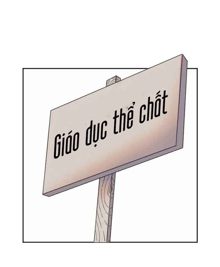 Manitto Chap 1 - Trang 3