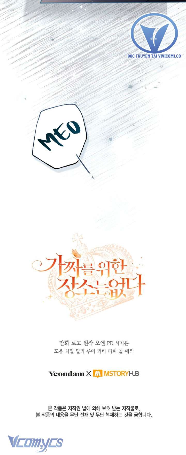 Không Có Chỗ Cho Kẻ Giả Mạo Chap 82 - Trang 2