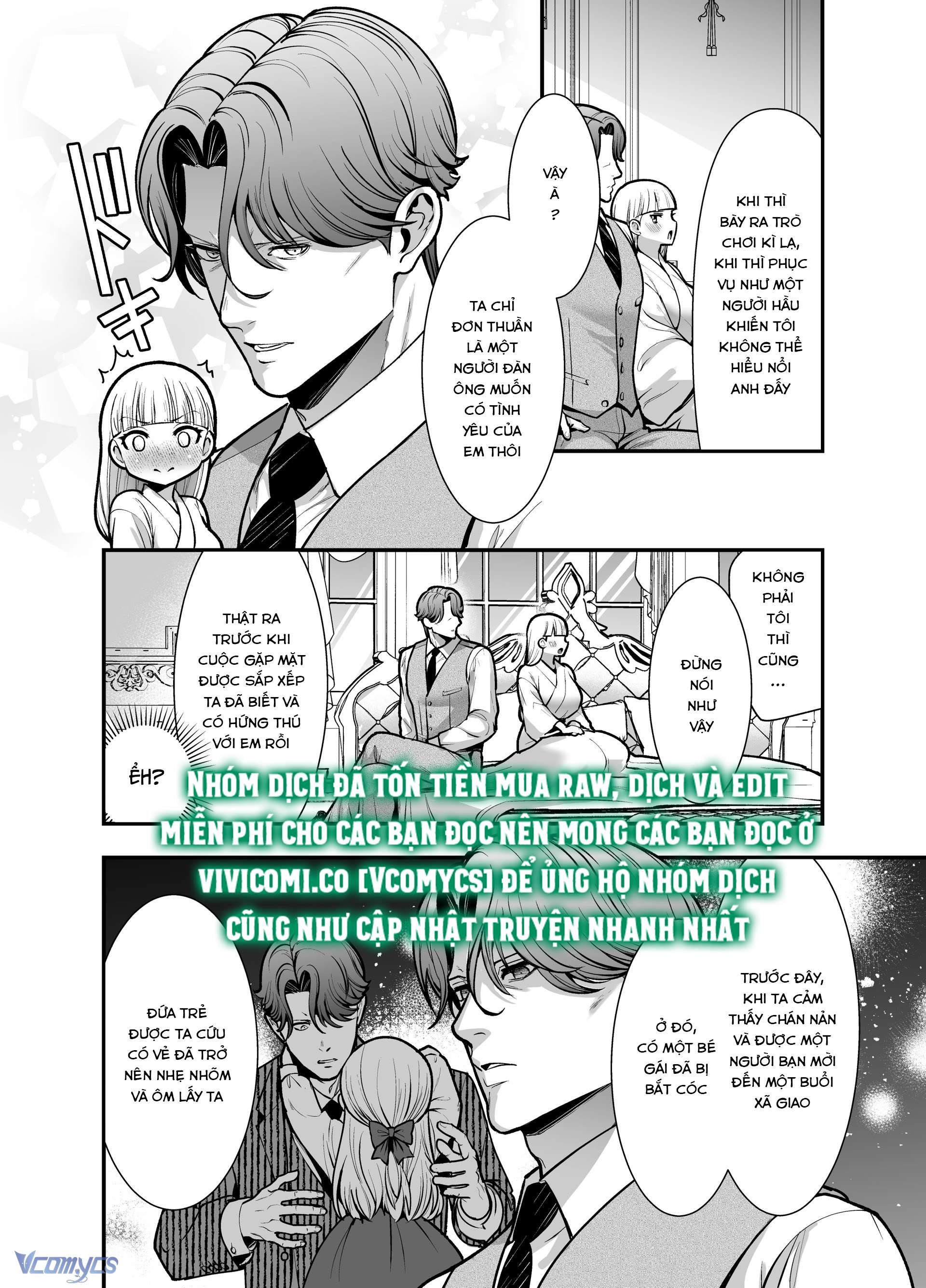 [18+] Tuyển Tập Truyện Ngắn Manga Chap 81.1 - Trang 2