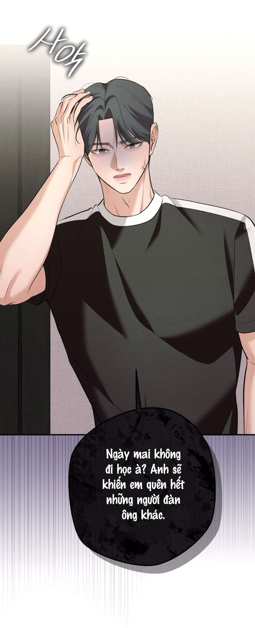 Cuộc Tấn Công Của Anh Trai Bạn Thân Chap 8 - Next Chap 9