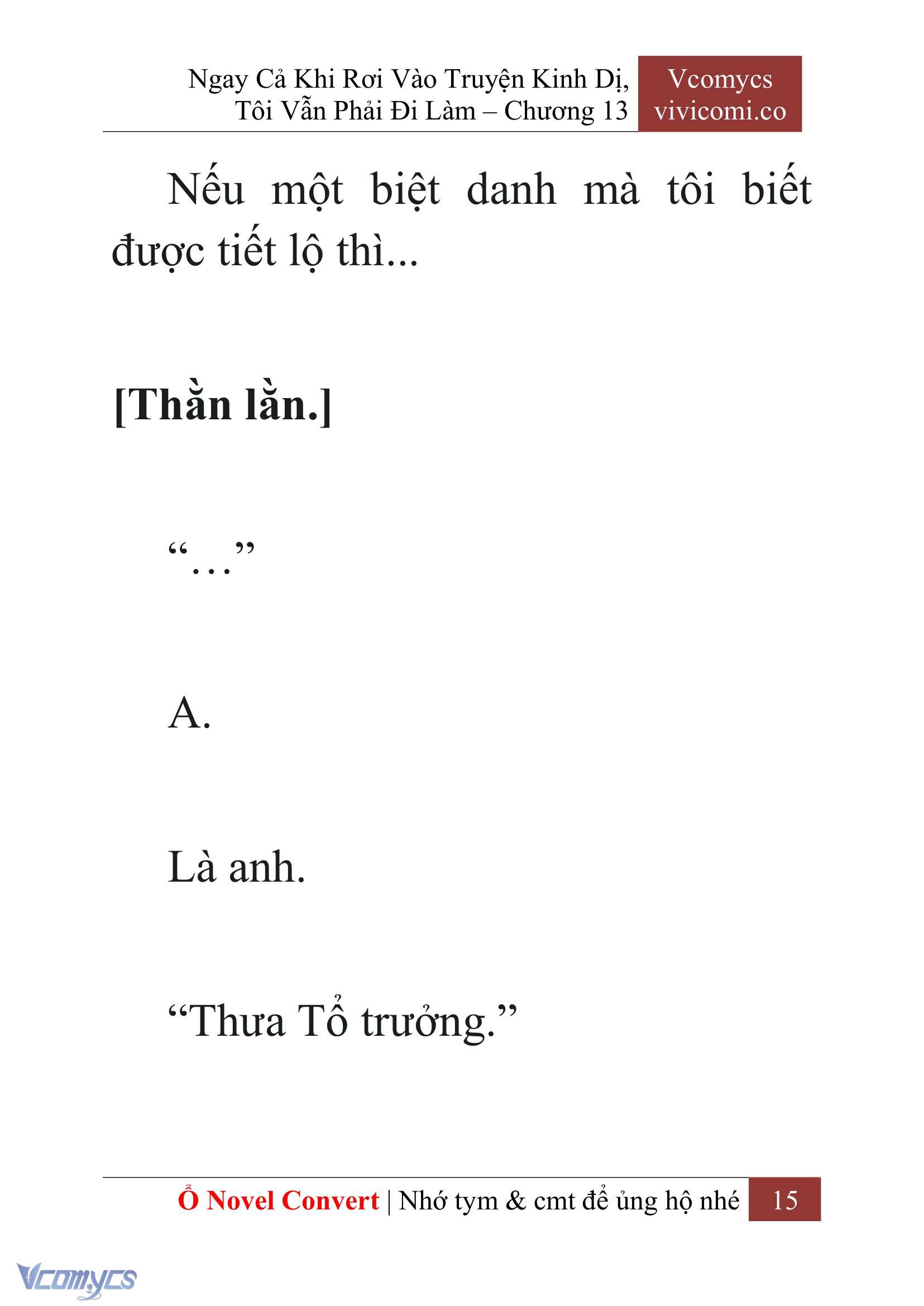 [Novel] Ngay Cả Khi Rơi Vào Truyện Kinh Dị, Tôi Vẫn Phải Đi Làm Chap 13 - Trang 2