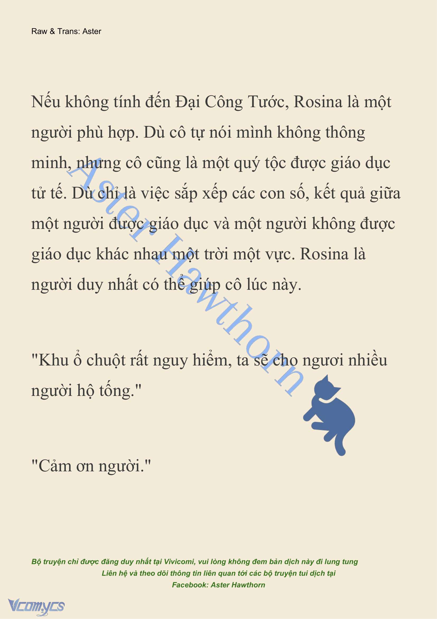 [NOVEL] Đêm Của Bệ Hạ Chap 81 - Trang 2
