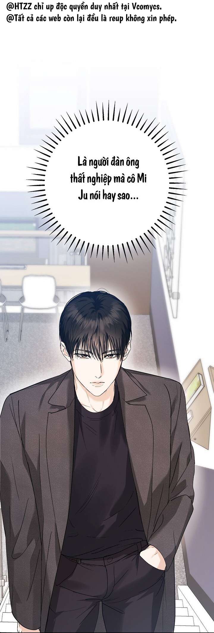 Mùa Thu Là Hồi Kết Của Chúng Ta Chap 2 - Trang 2