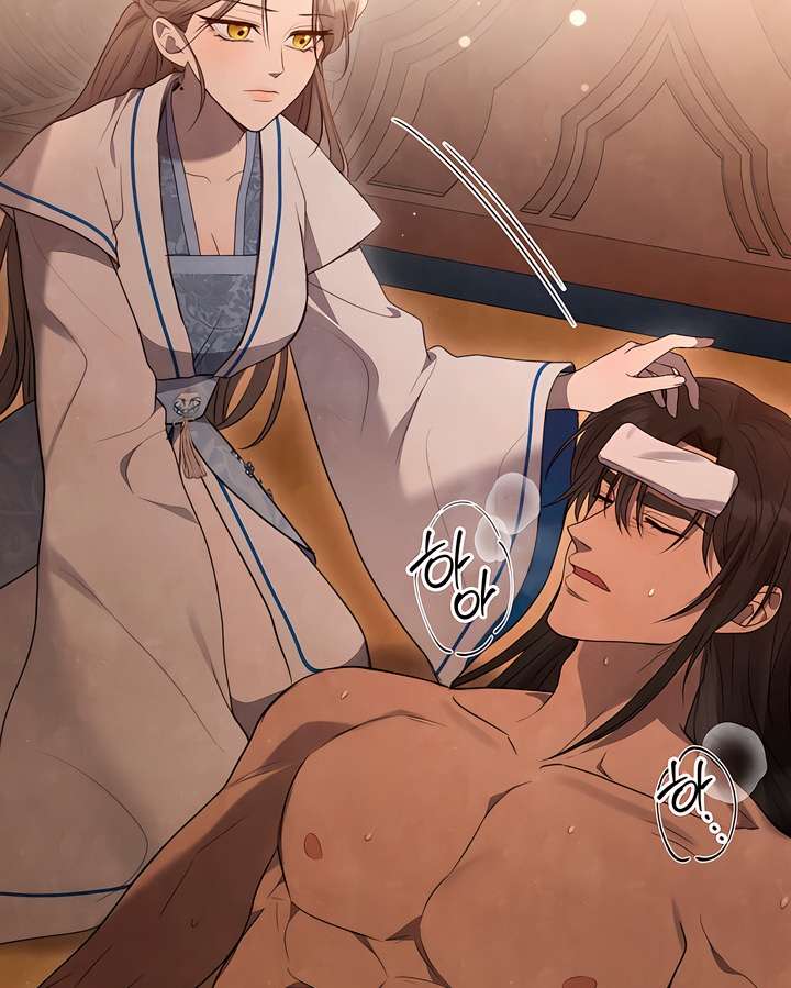 [18+] Đêm Cưỡng Đoạt Chap 3 - Trang 2