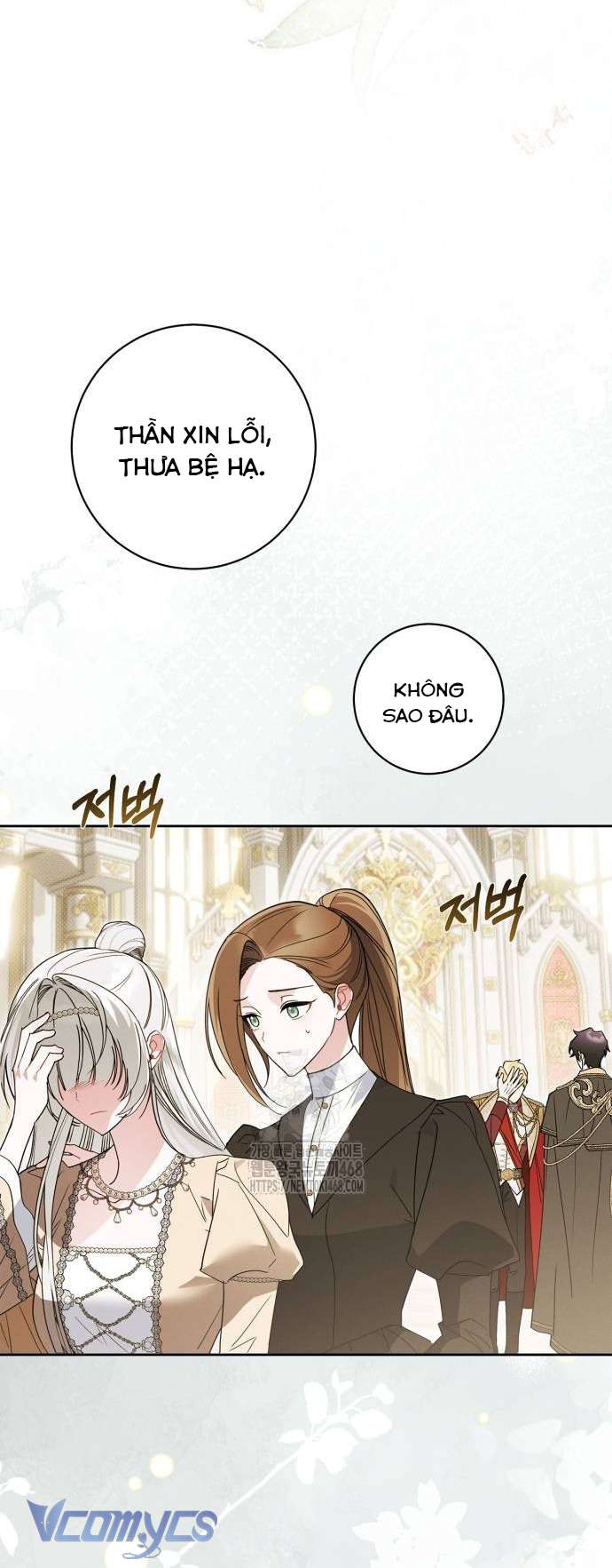 Cặp Đôi Lừa Đảo Xứ Ardel Chap 8 - Next 