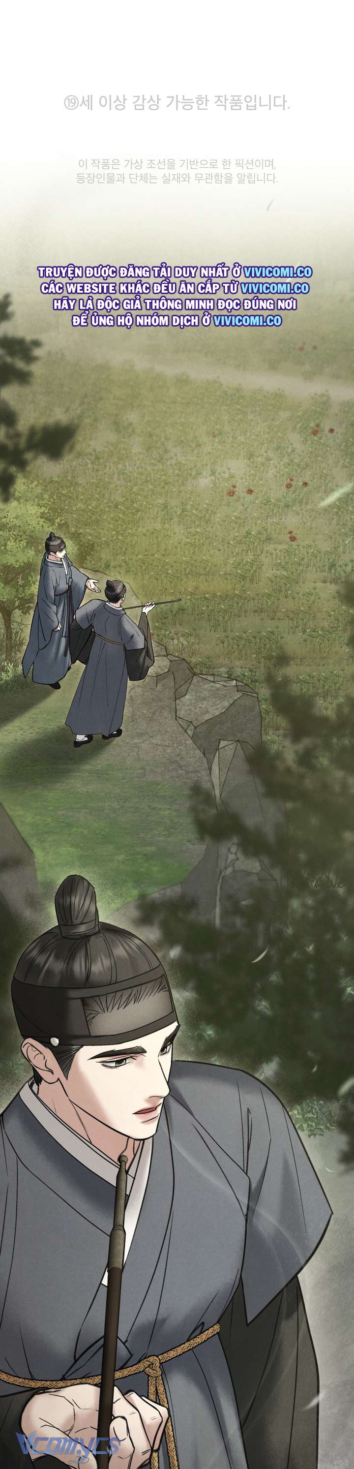 [18+] Đêm Giông Bão Chap 80 - Next 