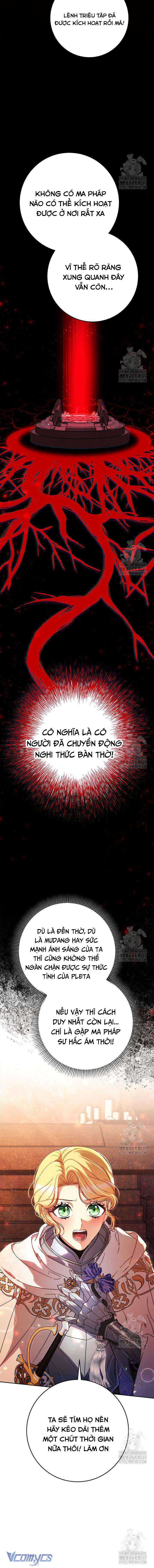 Nuôi Dưỡng Em Gái Xinh Đẹp Chap 66 - Trang 3