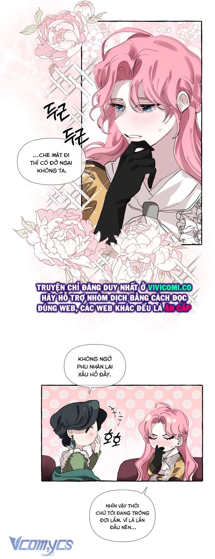 [18+] Lời Mời Gọi Phóng Đãng Của Công Tước Phu Nhân Chap 4 - Next Chap 5