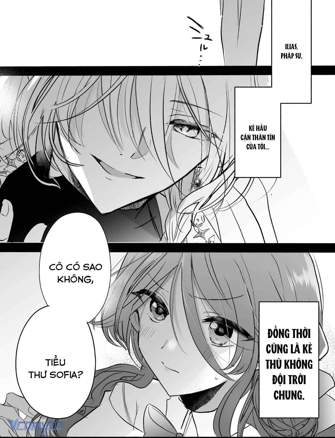 [18+] Tuyển Tập Truyện Ngắn Manga Chap 58.1 - Trang 2