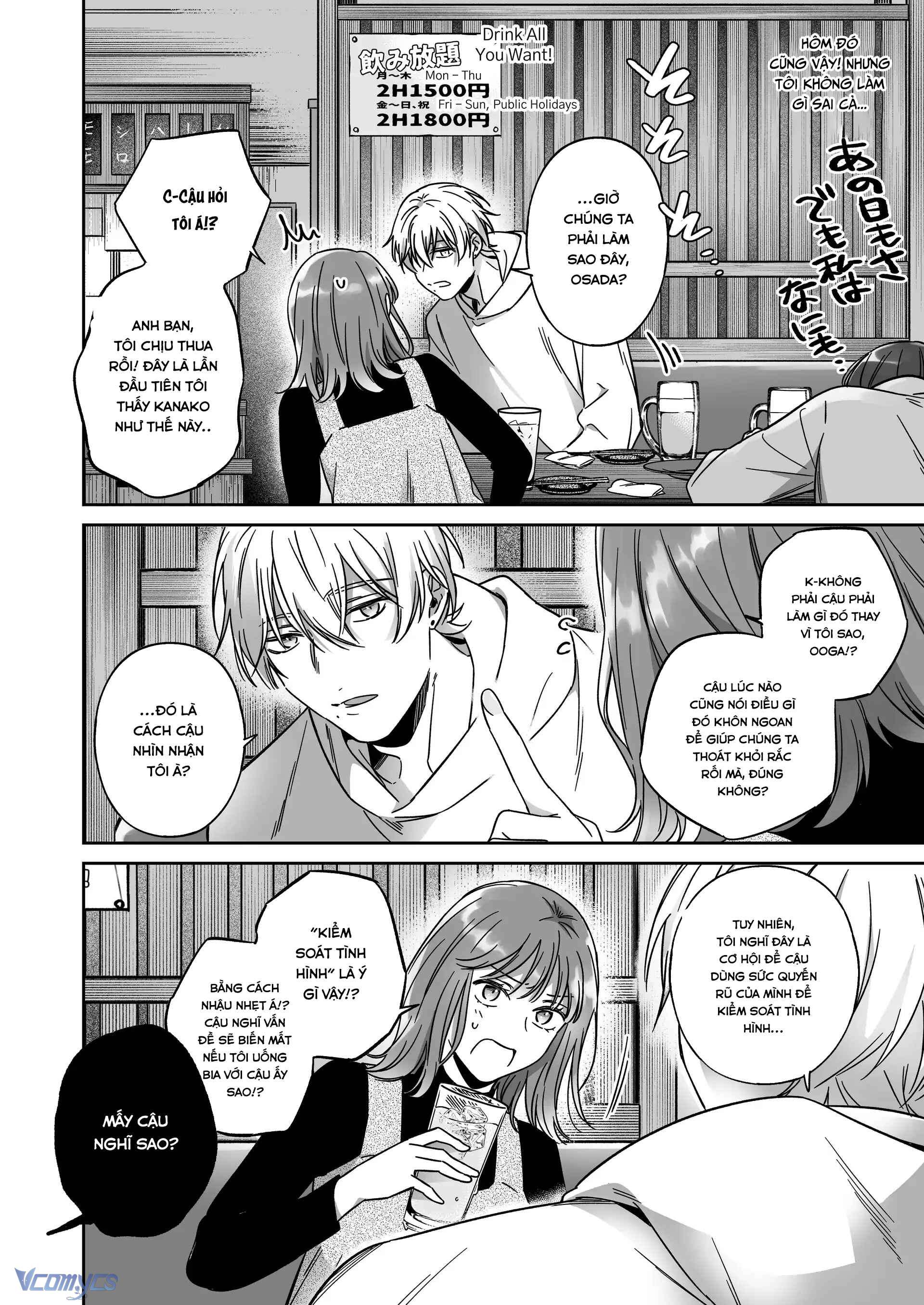 [18+] Tuyển Tập Truyện Ngắn Manga Chap 42.1 - Trang 2