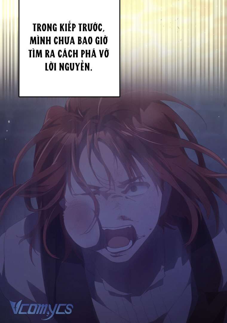 [Sứa Biển] Em Trai Tôi Là Hoàng Đế Ngang Ngược Chap 29 - Trang 2