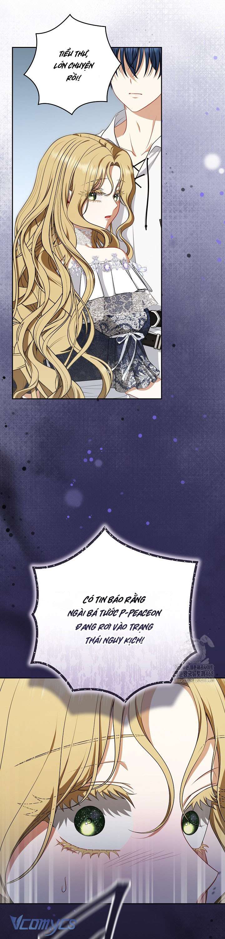 Tôi Đã Xem Một Vở Kịch Chap 12 - Trang 2