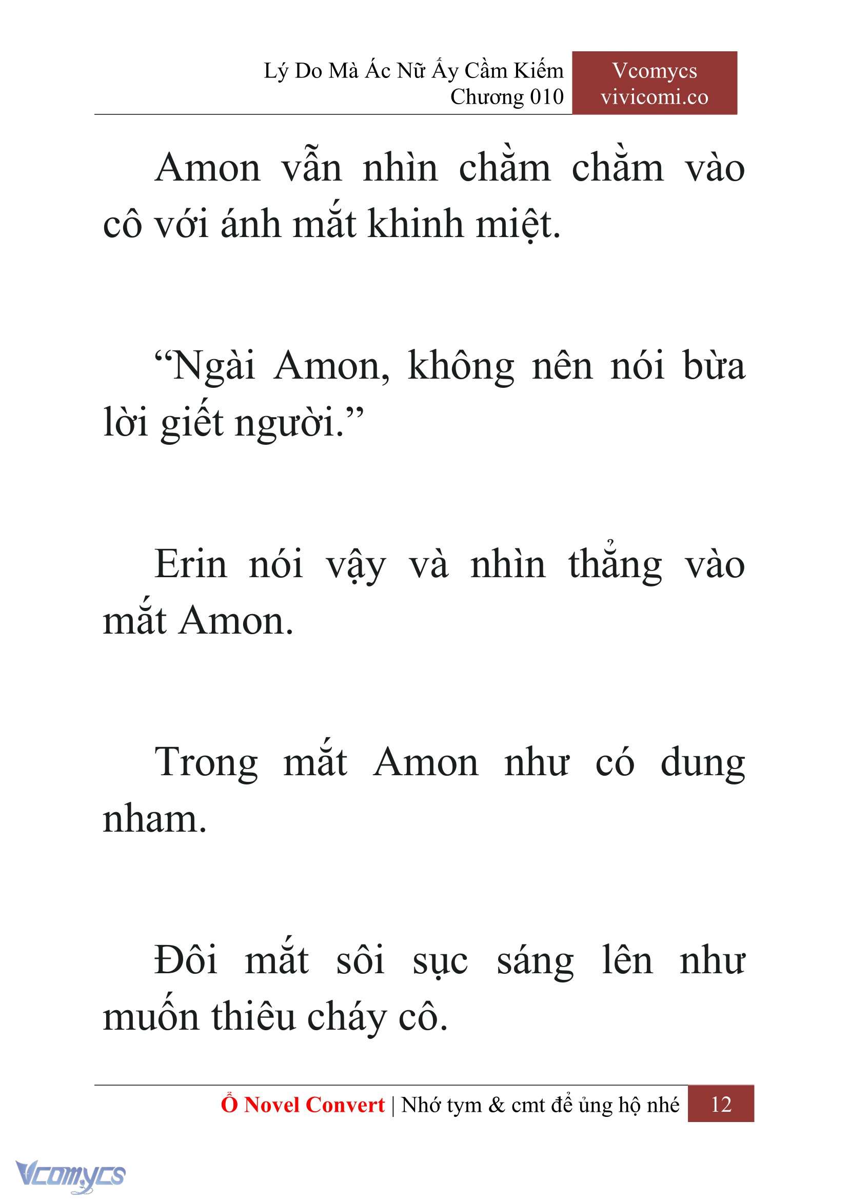 [Novel] Lý Do Mà Ác Nữ Ấy Cầm Kiếm Chap 10 - Trang 2