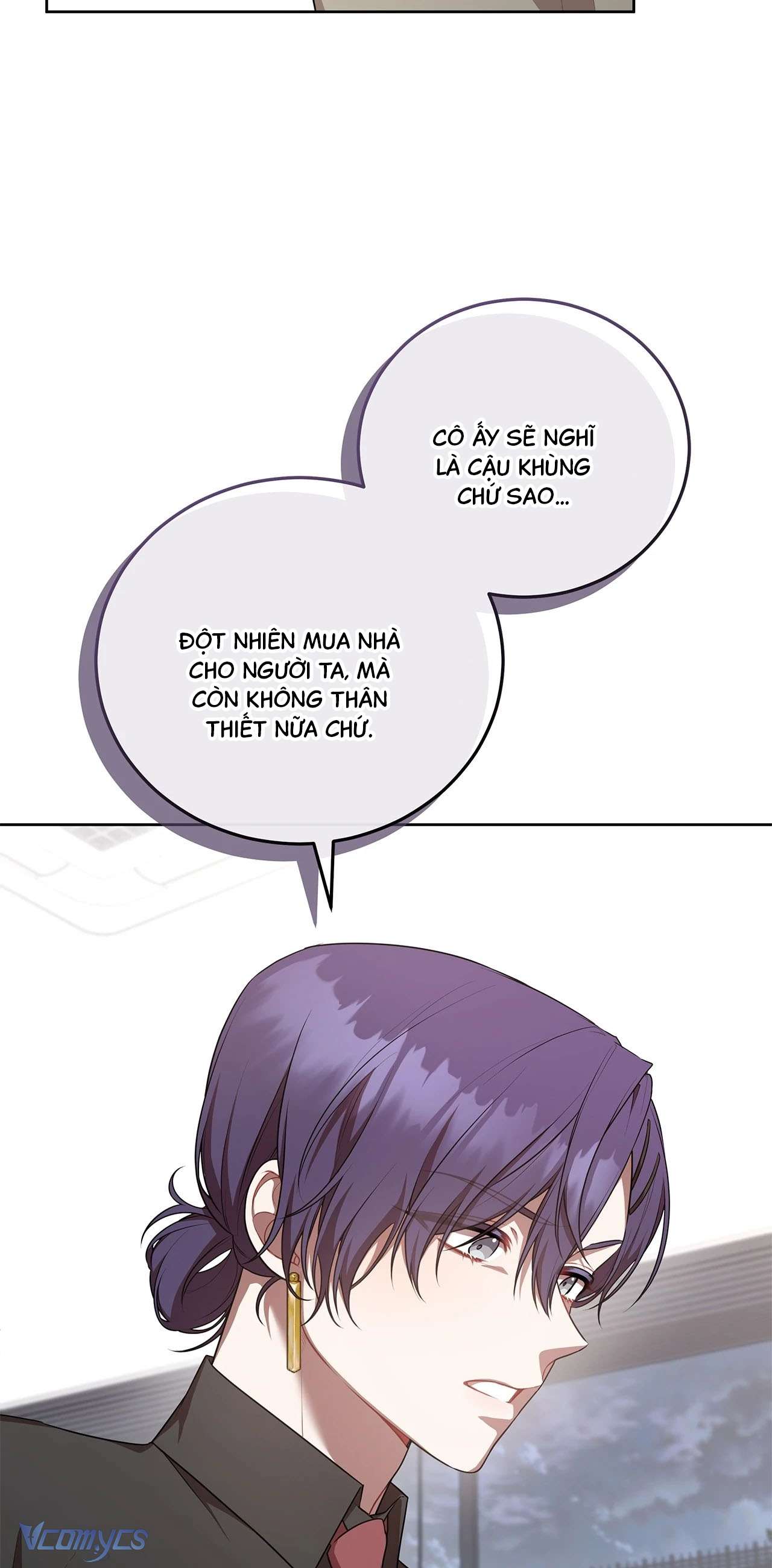 Chủ Tiệm Cafe Là Guide Cấp S Chap 27 - Trang 4