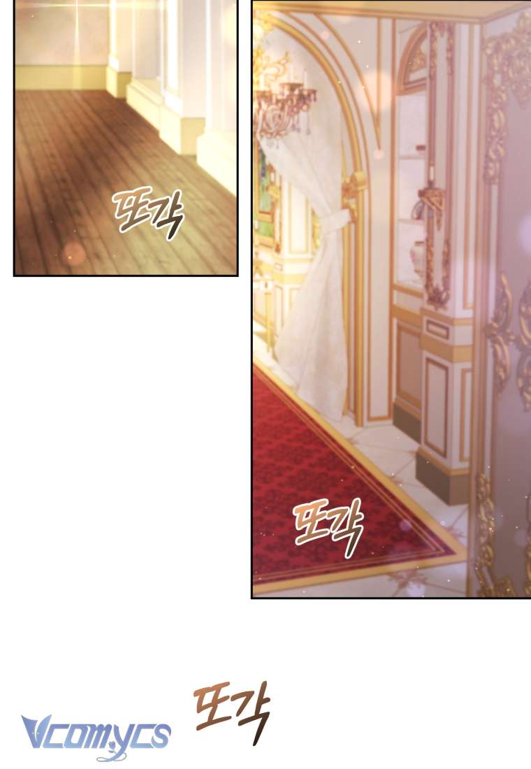 [Sứa Biển] Em Trai Tôi Là Hoàng Đế Ngang Ngược Chap 28 - Trang 2