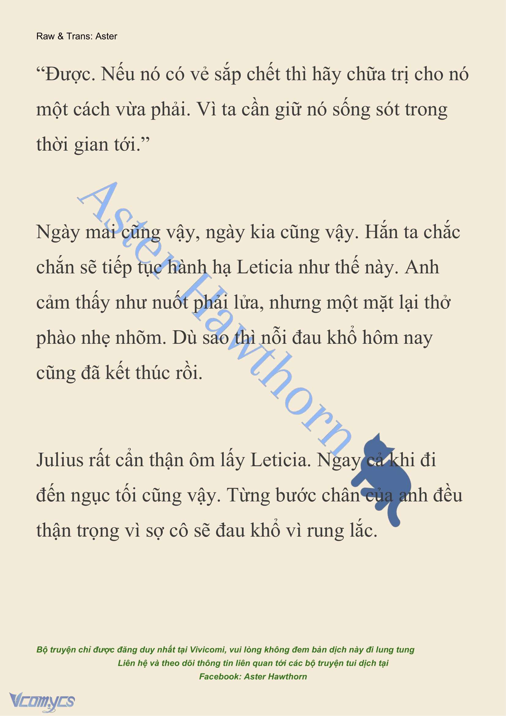 [NOVEL] Cách Để Em Bảo Vệ Anh Chap 221 - Trang 2