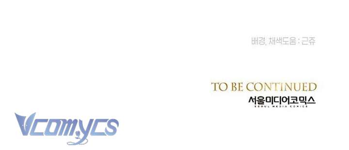 Hoàng Tử Rắc Rối Chap 14 - Trang 3