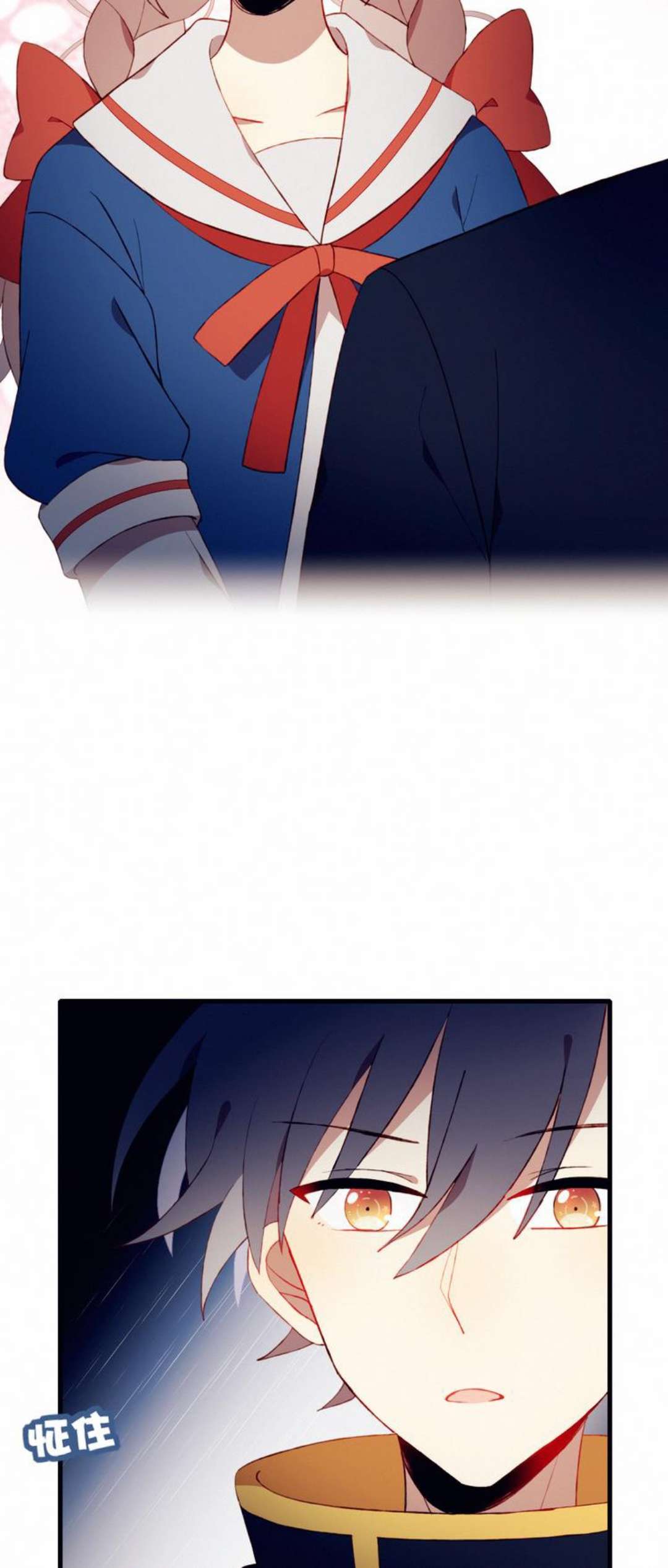 Mối Tình Đầu Chưa Được Trọn Vẹn Chap 24 - Trang 4