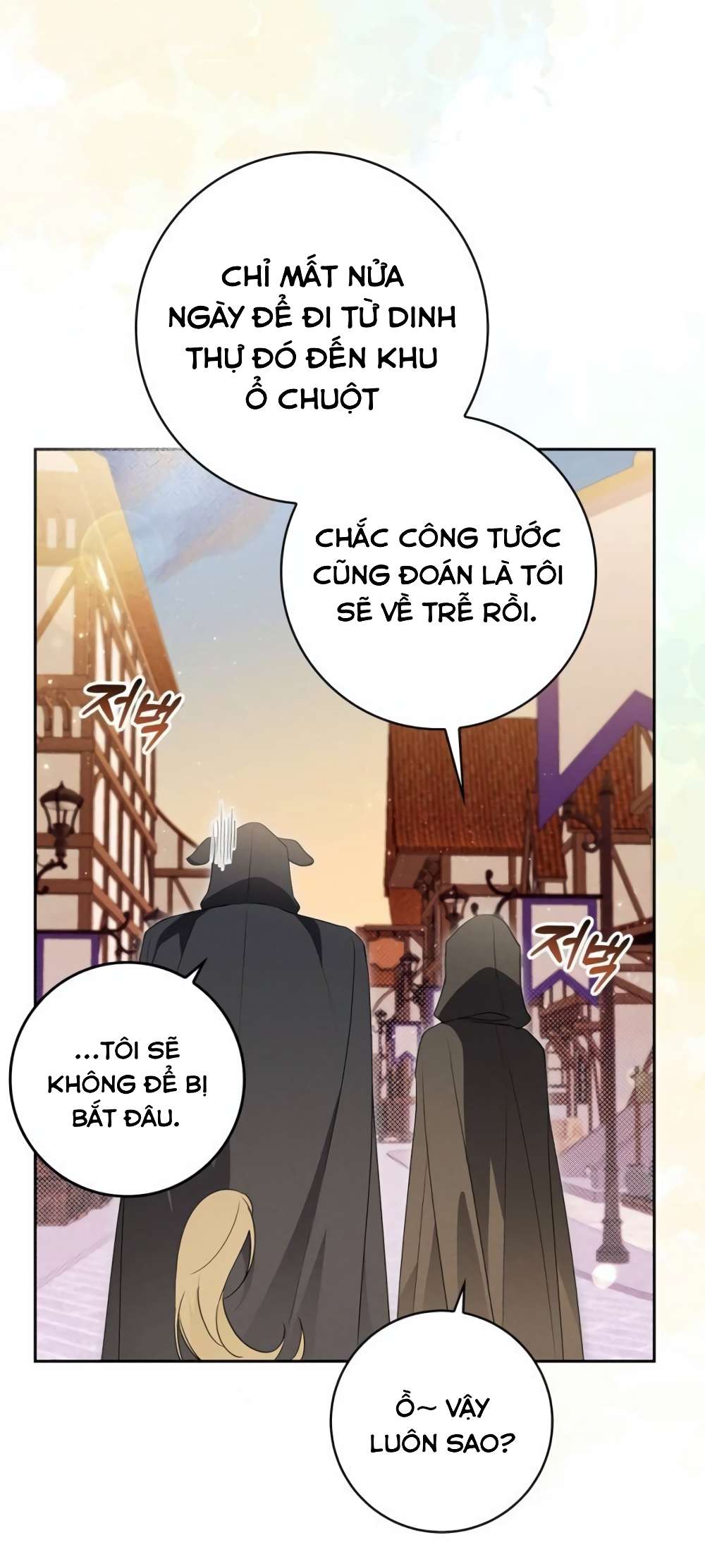 Cặp Đôi Lừa Đảo Xứ Ardel Chap 5 - Next Chap 7