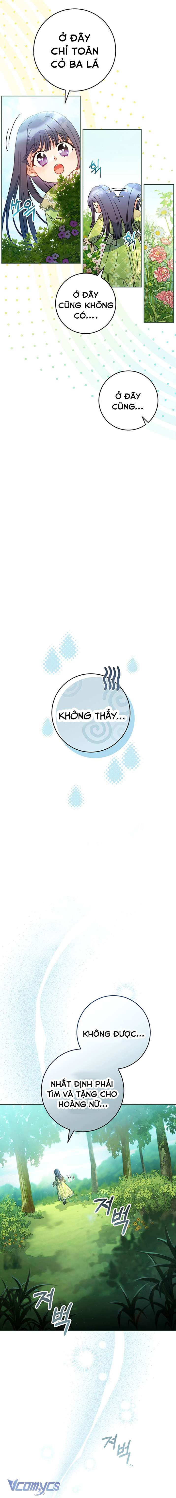 Nuôi Dưỡng Em Gái Xinh Đẹp Chap 8 - Trang 3