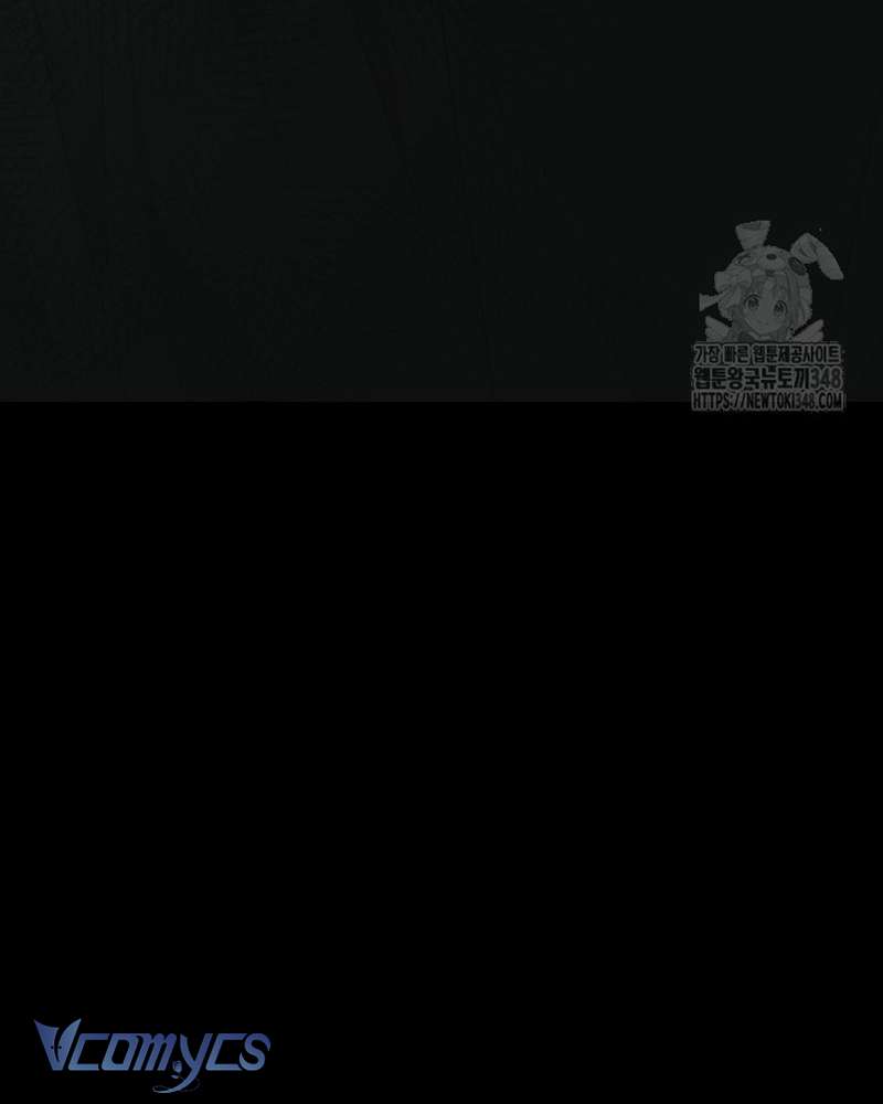 Chị Gái Của Nhân Vật Phản Diện Hôm Nay Cũng Đang Đau Khổ Chap 96 - Trang 4