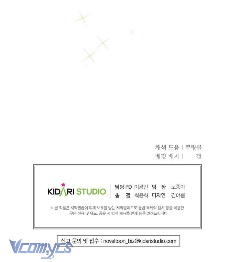 Ác Quỷ Nuôi Dưỡng Tiểu Thư Chapter 25 - Trang 4