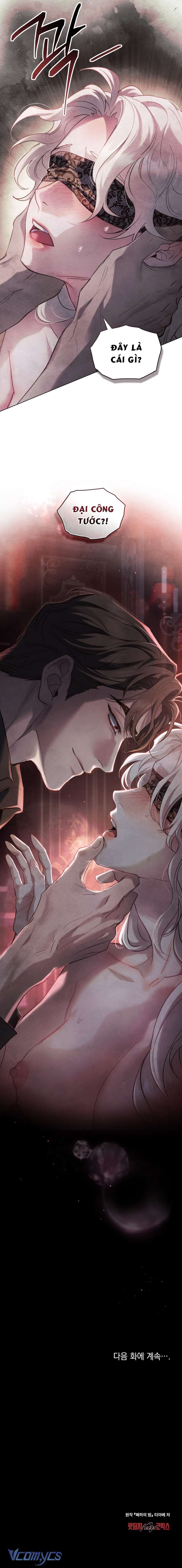 [18+] Đêm Của Bệ Hạ Chap 14 - Trang 2