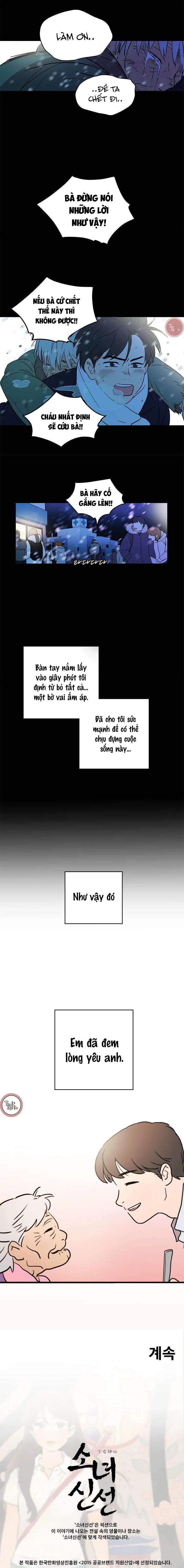 Cô Nàng Pháp Sư Chap 43 - Trang 2