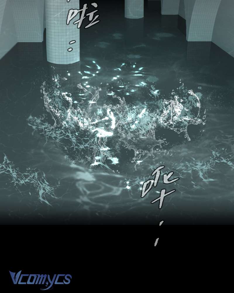 Ác Chi Hoàn Chapter 46 - Next Chapter 47