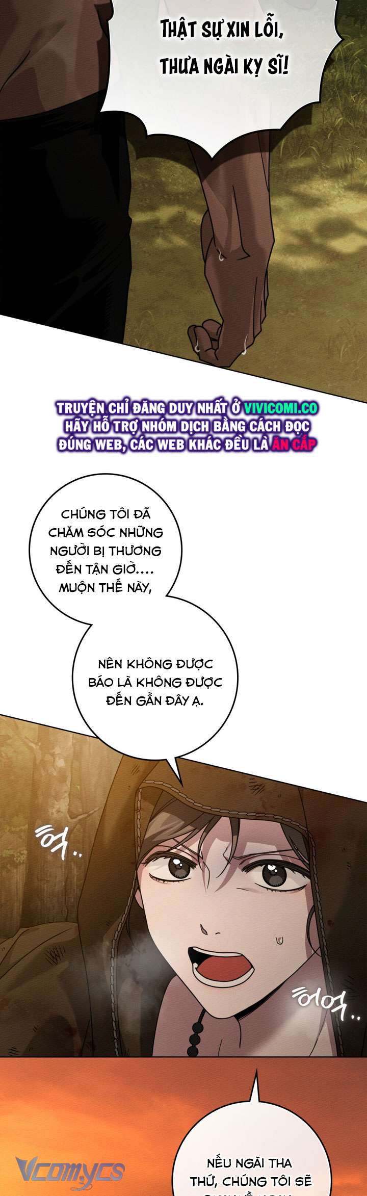 Dưới Bóng Cây Sồi Chap 125 - Next Chap 126
