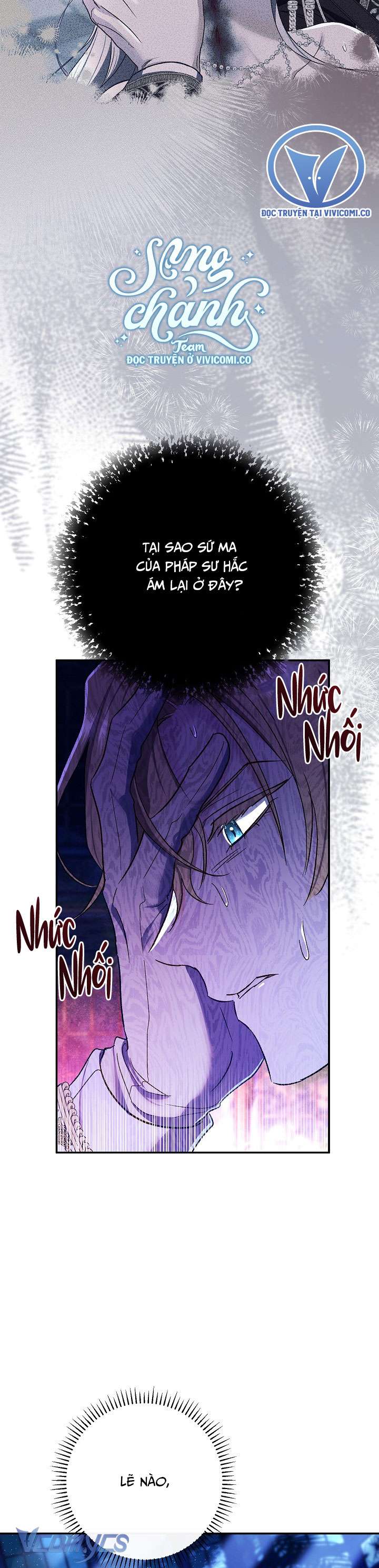 Người Xem Mắt Của Ác Nữ Quá Hoàn Hảo Chap 73 - Trang 4