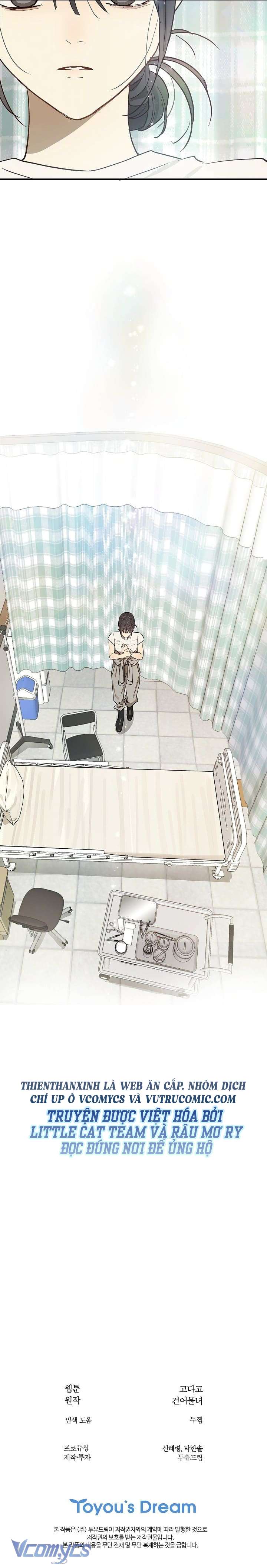 [KHÔNG CHE] [18+] Đóa Hoa Là Mồi Nhử Chap 28 - Trang 2