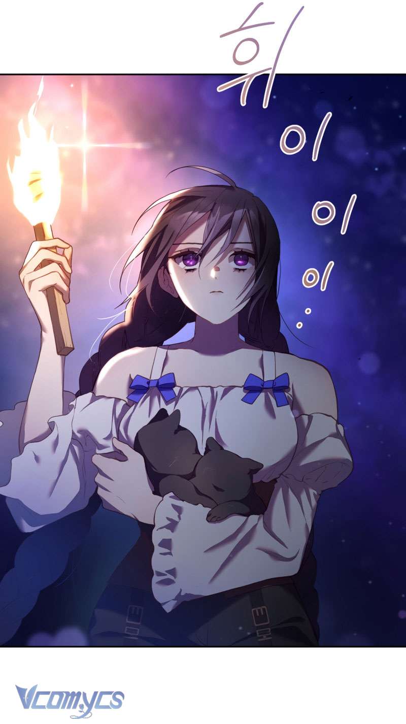 [Sứa Biển] Em Trai Tôi Là Hoàng Đế Ngang Ngược Chap 27 - Trang 2