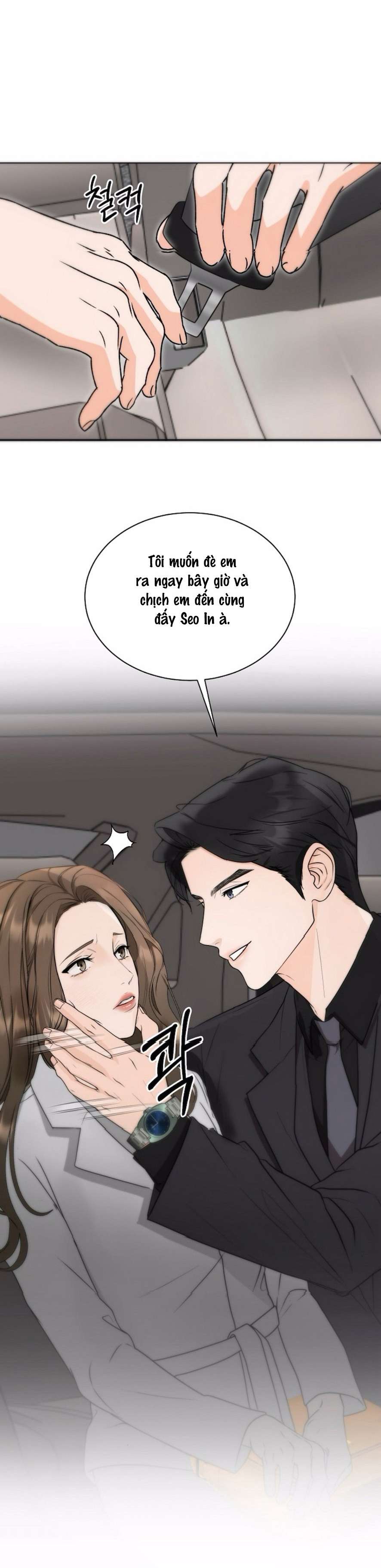 Quyết Tâm Bị Ruồng Bỏ Chap 3 - Trang 3