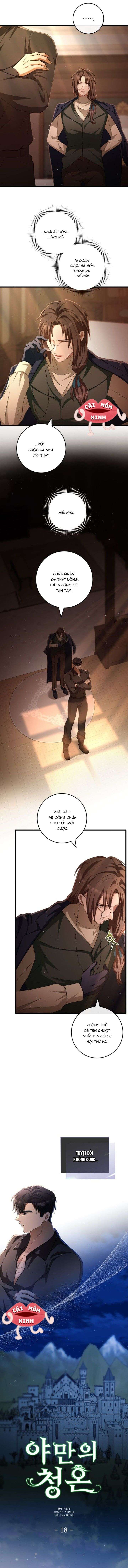 Lời Cầu Hôn Hoang Dã Chap 18 - Trang 2