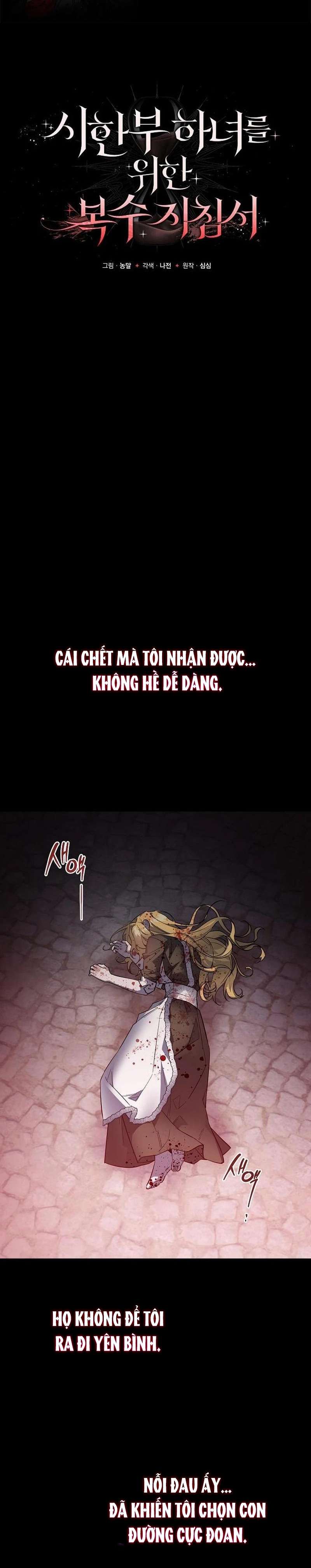 Nữ Hầu Báo Thù: Thời Khắc Cuối Cùng Chap 18 - Trang 4