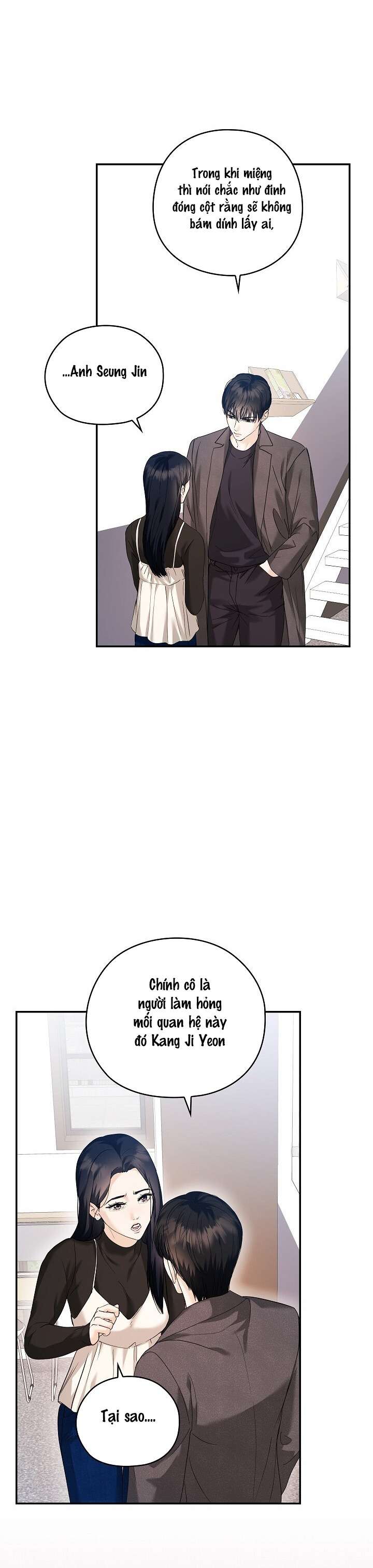 Mùa Thu Là Hồi Kết Của Chúng Ta Chap 2 - Trang 2