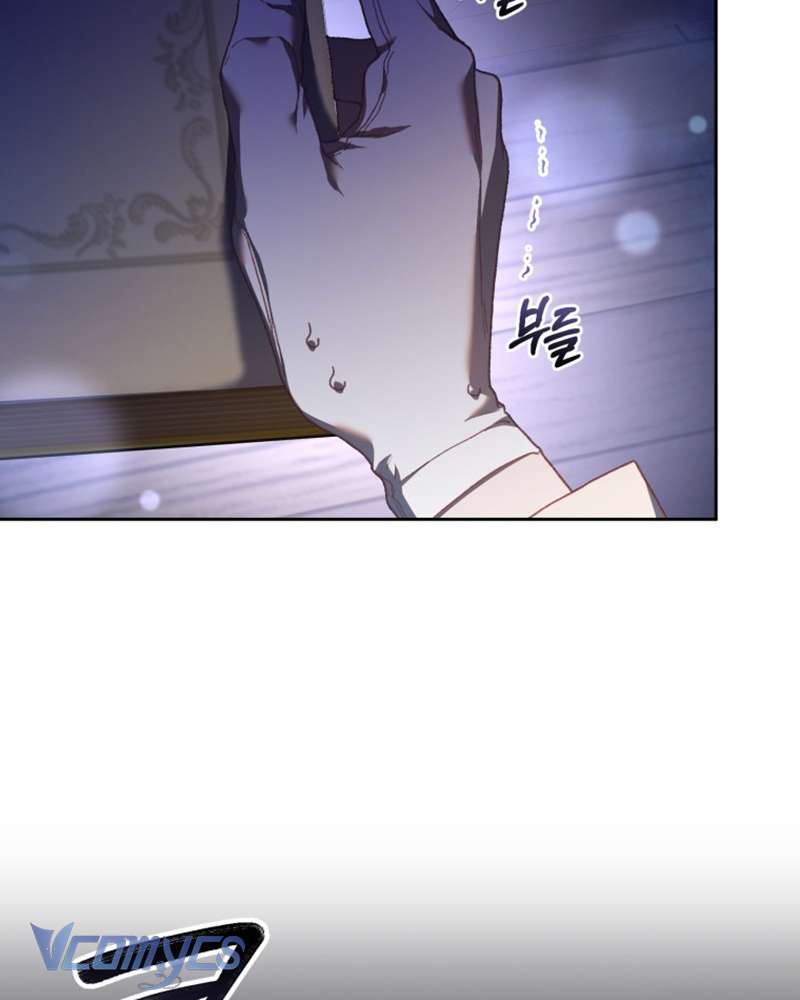 [Sứa Biển] Em Trai Tôi Là Hoàng Đế Ngang Ngược Chap 46 - Trang 2