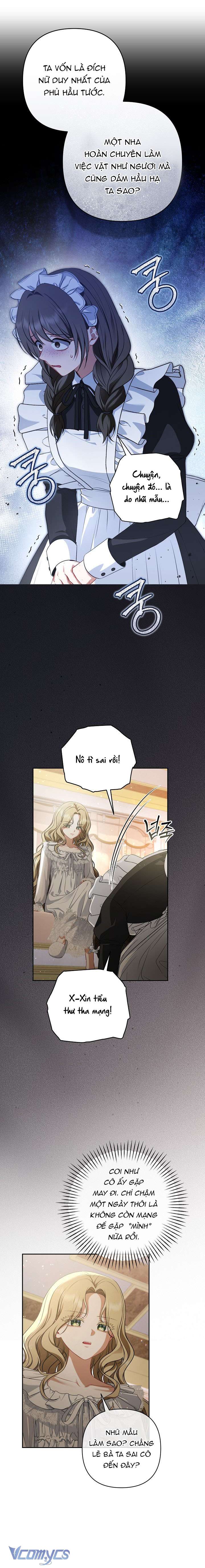 Tôi Đang Xem Một Vở Kịch Chap 1 - Next Chap 2