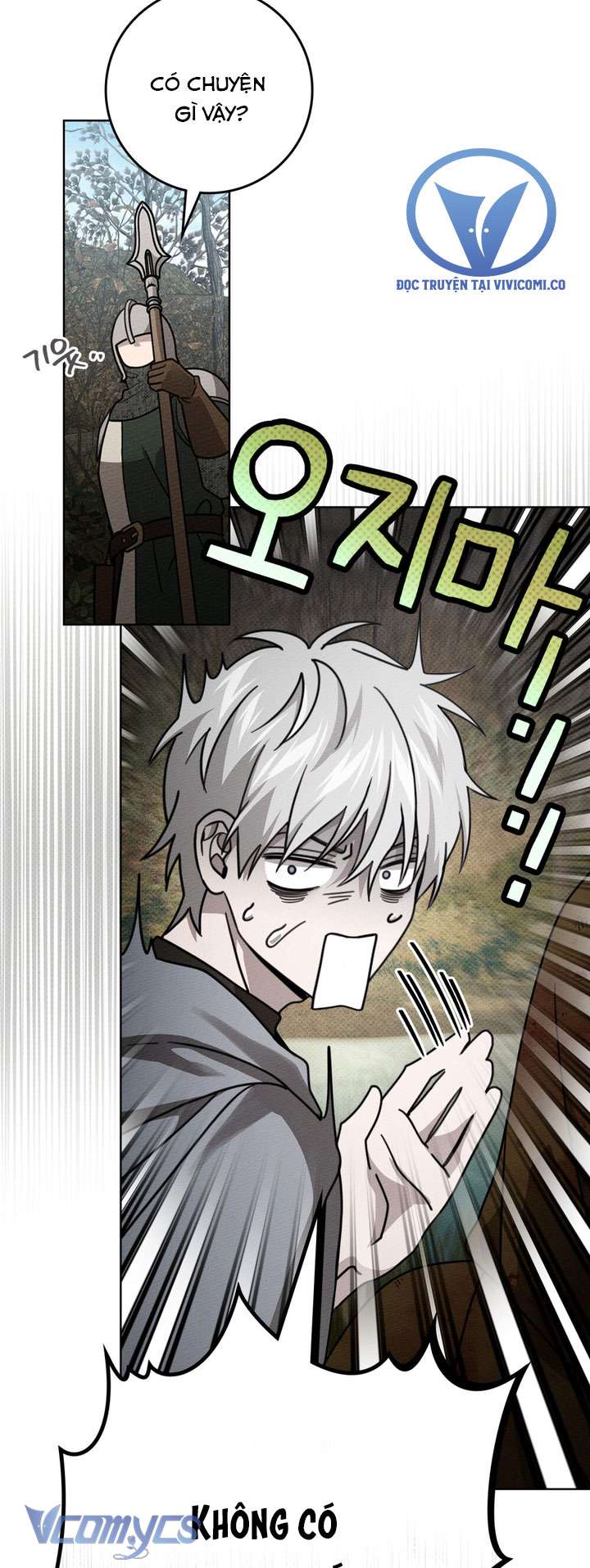 Dưới Bóng Cây Sồi Chap 122 - Next Chap 123