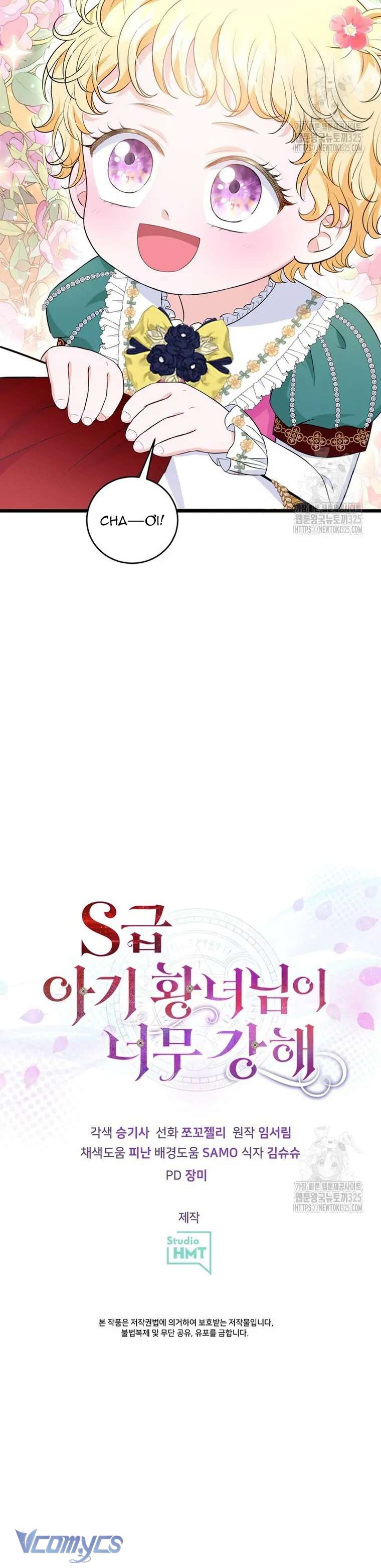 [PNT] Công Chúa Bé Con Hạng S Thật Mạnh Chap 13 - Next Chap 14